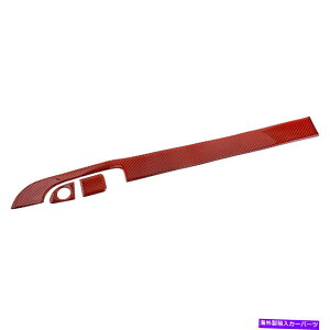 �T���V�F�[�h �_�b�W�`�������W���[���A���J�[�{���t�@�C�o�[�R�s���b�g�_�b�V���{�[�h�p�l���J�o�[�g�����ɓK���Ă��܂� Fit For Dodge Challenger Real Carbon Fiber Copilot Dashboard Panel Cover Trim