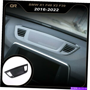 TVF[h BMW X1 F48 F39 2016-22R\[_bV{[hXs[J[Jo[gA~jEubNp For BMW X1 F48 F39 2016-22 Console Dashboard Speaker Cover Trim Aluminum Black