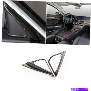 TVF[h z_AR[h̃}bgEbhOC2018-2022tggCAOJo[g2x Matt Wood Grain For Honda Accord 2018-2022 Front Triangle A Pillar Cover Trim 2X