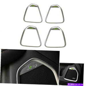 TVF[h W[vRpX2017-2020 ABS}bgVo[Ci[hAz[t[Jo[gɓKĂ܂ Fit For Jeep Compass 2017-2020 ABS Matte Silver Inner Door Horn Frame Cover Trim