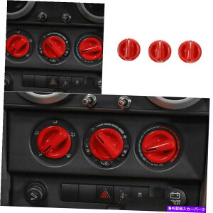サンシェード Jeep Wrangler 2007-2010 ABSレッドエアコンスイッチノブカバートリム3PCS For Jeep Wrangler 2007-2010 ABS Red Air Conditioning Switch Knob Cover Trim 3PCS