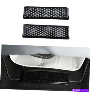 TVF[h eXfY 2020-2021ubNV[gႢGAAEgbgxgJo[g2PCSɓKĂ܂ Fit For Tesla Model Y 2020-2021 Black Seat Lower Air Outlet Vent Cover Trim 2PCS