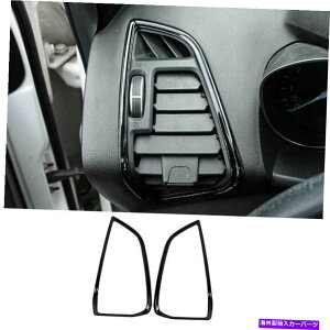 TVF[h ubNX`[LR ACGAAEgbgxgJo[gtH[hGXP[vNK2013-2019 Black Steel L&R AC Air Outlet Vent Cover Trim 2PC For Ford Escape Kuga 2013-2019