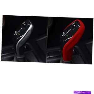 TVF[h BMW 2016-2021 F48 X1 LHDJ[I[gANZT[MAVtgmuJo[gbh For BMW 2016-2021 F48 X1 LHD Car Auto Accessories Gear Shift Knob Cover Trim Red