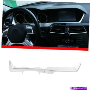TVF[h ZfXxcCNXW204 11-13 ABSVo[_bV{[hfBXvCt[Jo[p For Mercedes Benz C Class W204 11-13 ABS Silver Dashboard Display Frame Cover