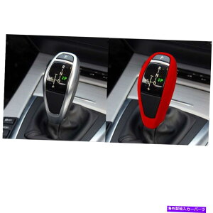 �T���V�F�[�h BMW E89 2009-2016 LHD�Ԃ̃C���e���A�A�N�Z�T���[�M�A�V�t�g�m�u�J�o�[�g�����p For BMW e89 2009-2016 LHD Car Interior Accessories Gear Shift Knob Cover Trim�y���s�A���i�z