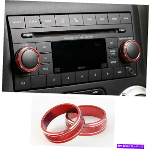 �T���V�F�[�h 2007-2010�̃W�[�v�����O���[JK���b�h�A���~�j�E���R���\�[��CD�m�u�����O�J�o�[�g����2PCS For 2007-2010 Jeep Wrangler JK Red Aluminum Console CD Knob Ring Cover Trim 2PCS�y���s�A���i�z