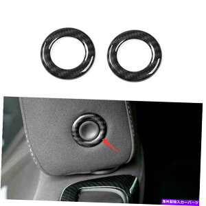 TVF[h V{[J}2016-2021J[{t@Co[V[g{^t[Jo[gp For Chevrolet Camaro 2016-2021 Carbon Fiber Seat Memory Button Frame Cover Trim