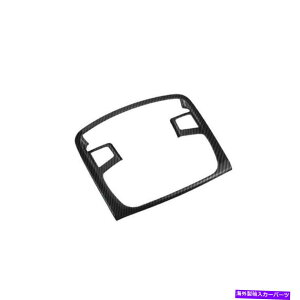 �T���V�F�[�h �t�H�[�h�G�b�W2015-2021�J�[�{���t�@�C�o�[�����t�����g���[�f�B���O���C�g�J�o�[�g����1PCS For Ford Edge 2015-2021 Carbon Fiber Inner Front Reading Light Cover Trim 1PCS