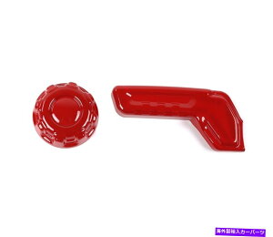 TVF[h ABSbhV[gnh{^Jo[W[vO[JL 2018-2022ɍ킹ătBbg ABS Red Seat Adjust Handle Button Cover Trim Fit For Jeep Wrangler JL 2018-2022