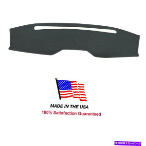 �T���V�F�[�h 2015-2019 Ford Mustang Charcoal Carpet Dash Board�J�o�[�}�b�g�p�b�hFO126-3 2015-2019 Ford Mustang Charcoal Carpet Dash Board Cover Mat Pad FO126-3�y���s�A���i�z