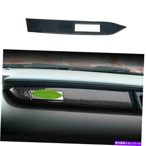 TVF[h Ford Mustang 2015-2021 Real Carbon Fiber Co-Pilot Dashboard Strip Cover Trim For Ford Mustang 2015-2021 Real Carbon Fiber Co-Pilot Dashboard Strip Cover Trim