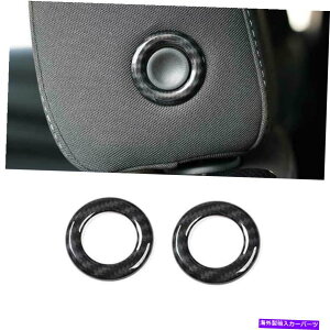 TVF[h V{[J}̃J[{t@Co[V[gXCb`t[Jo[g2016-2021 Carbon Fiber Seat Memory Switch Frame Cover Trim For Chevrolet Camaro 2016-2021