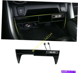 TVF[h ANZTUSBXg[W@\{bNXJo[g^RAV4 XA50 2019-2022 Accessories USB Storage Multifunction Box Cover For Toyota Rav4 XA50 2019-2022