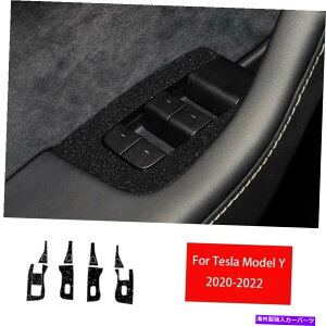 �T���V�F�[�h �e�X�����f��Y 2020-2022�u���b�N�X�e�b�J�[�E�B���h�E���t�g�p�l���X�C�b�`�J�o�[�g����8x For Tesla Model Y 2020-2022 Black Sticker Window Lift Panel Switch Cover Trim 8X