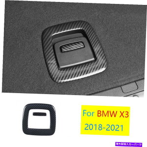 �T���V�F�[�h BMW X3 G01 X4 G02 2018-2021�J�[�{���t�@�C�o�[�e�[���{�b�N�X�n���h���J�o�[�g����2PCS�ɓK������ Fit For BMW X3 G01 X4 G02 2018-2021 Carbon Fiber Tail Box Handle Cover Trim 2pcs�y���s�A���i�z