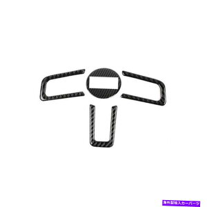 �T���V�F�[�h Ford Mustang 2015-2021�J�[�{���t�@�C�o�[�X�e�A�����O�z�C�[�������J�o�[�g����4PCS�ɓK���Ă��܂� Fit For Ford Mustang 2015-2021 Carbon Fiber Steering Wheel Decor Cover Trim 4PCS�y���s�A���i�z