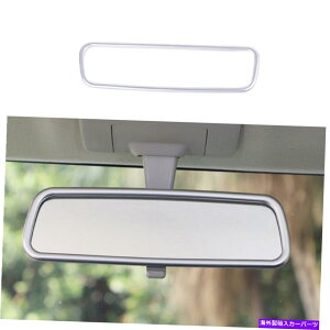 TVF[h XYLWj[LHD 2019-2021 ABSVo[CeAR\[obN~[Jo[ For Suzuki Jimny LHD 2019-2021 ABS Silver Interior Console Rearview Mirror Cover