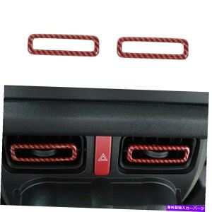 TVF[h 2019-21XYLWj[LHDbhJ[{t@Co[C̃GAAEgbgxgJo[g For 2019-21 Suzuki Jimny LHD Red Carbon Fiber Middle Air Outlet Vent Cover Trim