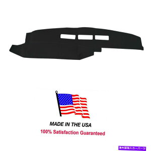 TVF[h 1992N1994ÑV{[xOCH88-5ƌ݊̂鍕J[ybg_bV{[hJo[ Black Carpet Dashboard Cover Compatible with 1992-1994 Chevy Suburban CH88-5