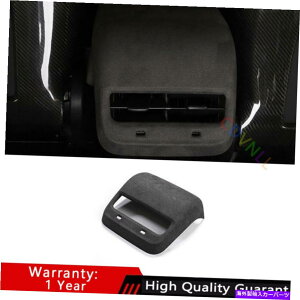 TVF[h eXf3 2017-2021O[XG[hAGAAEgbgxgt[g1PCS Fit For Tesla Model 3 2017-2021 Gray Suede Rear Air Outlet Vent Frame Trim 1PCS