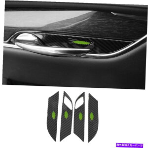 TVF[h LfbNXT5 2017-2021Ci[hA{EJo[gABSJ[{t@Co[1PCSɓK Fit For Cadillac XT5 2017-2021 Inner Door Bowl Cover Trim ABS Carbon Fiber 1PCS