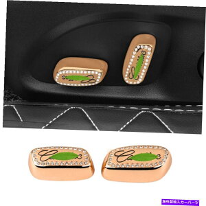 TVF[h V[gnh{^Jo[gLfbNCT5 2020-21pA~jE[YS[h Seat Adjust Handle Button Cover Trim Aluminum Rose Gold For Cadillac CT5 2020-21