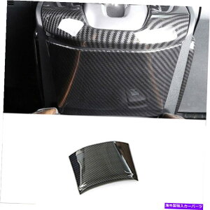 TVF[h ABSJ[{t@Co[ZgMAVtgz_CRV CR-V 2017-21̒ႢJo[g ABS Carbon Fiber Central Gear Shift Lower Cover Trim For Honda CRV CR-V 2017-21