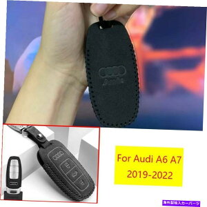 TVF[h AEfBA6 A7 2019-2022ubNAJ^L[P[XVFLbvveN^[Jo[2PCS For Audi A6 A7 2019-2022 Black Alcantara Key Case Shell Cap Protector Cover 2pcs