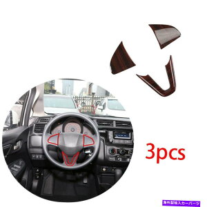 TVF[h z_tBbgWY14-2020p̐ԂؐXeAOzC[{^Jo[g Red Wood Grain Inner Steering Wheel Button Cover Trim For Honda Fit Jazz 14-2020