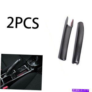 �T���V�F�[�h �z���_�t�B�b�g�W���Y2014-2019 2020 ABS�J�[�{���t�@�C�o�[�R���\�[���n���h�u���[�L�J�o�[2PCS For Honda Fit Jazz 2014-2019 2020 ABS carbon fiber console Handbrake cover 2pcs�y���s�A���i�z