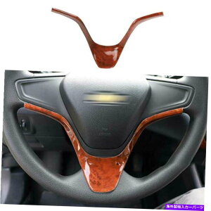 TVF[h V{[N[Y2016-2019ؐXeAOzC[XgbvJo[g1PCS For Chevrolet Cruze 2016-2019 Wood Grain Steering Wheel Strip Cover Trim 1PCS