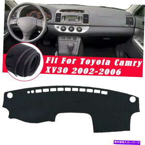 TVF[h _bV{[h_bV}bgJo[g^Jxv30 2002-2006̃TveN^[}bgpbh Dashboard DashMat Cover Sun Protector Mat Pad For Toyota Camry XV30 2002-2006