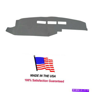 TVF[h 1992-1994 GMC[RO[J[ybg_bV{[h_bVJo[}bgpbhJX^CH88-0 1992-1994 GMC Yukon Gray Carpet Dash Board Dash Cover Mat Pad Custom CH88-0