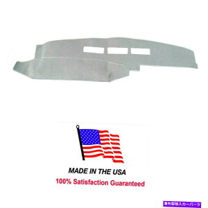 TVF[h 1992-1994 GMC[RCgO[J[ybg_bV{[h_bVJo[}bgpbh 1992-1994 GMC Yukon Light Grey Carpet Dash Board Dash Cover Mat Pad Made in USA