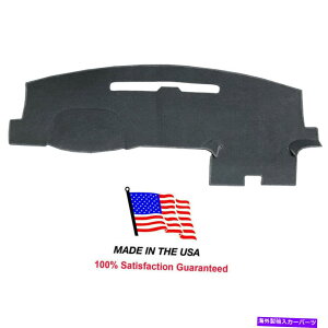 TVF[h Chevy 2500 Silverado 2015-2018`R[J[ybg_bV{[h_bVJo[}bgpbh Chevy 2500 Silverado 2015-2018 Charcoal Carpet Dash Board Dash Cover Mat Pad