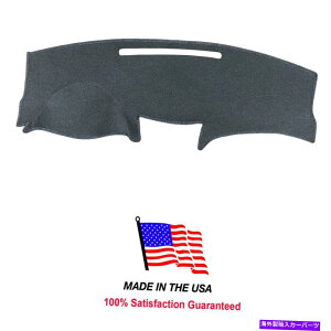 TVF[h NTXGS 2006-2011O[J[ybg_bV{[h_bVJo[}bgpbhJX^tBbgLE62-0 Lexus GS 2006-2011 Gray Carpet Dash Board Dash Cover Mat Pad Custom Fit LE62-0