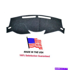 �T���V�F�[�h 2014-2020 Rogue Pepper Grey Carpet Dash Cover Dash Board -Da107-19 2014-2020 Rogue Pepper Gray Carpet Dash Cover Dash Board -DA107-19�y���s�A���i�z