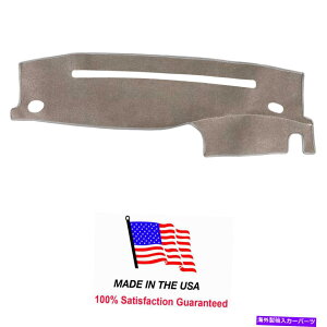 TVF[h NErNgA1995-2010JJ[ybg_bV{[h_bVJo[ChCUSA FO24 Crown Victoria 1995-2010 Mocha Carpet Dash Board Dash Cover Made in USA FO24