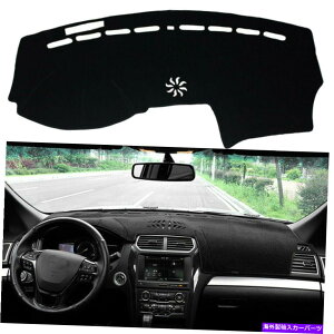 TVF[h 2011-2018 Ford Explorer̎Ԃ̃_bV{[h_bV}bgmXbvTJo[pbh Car Dashboard Dash Mat Non-Slip Sun Cover Pad For 2011-2018 Ford Explorer