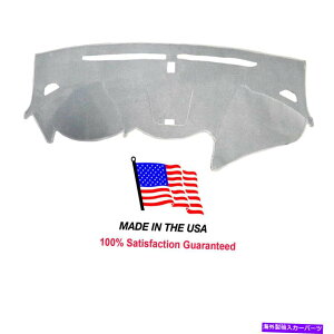 TVF[h T^tF2013-2018Z^[O[u{bNXCgO[J[ybg_bV{[hJo[HY103.1-1 Santa Fe 2013-2018 Center Glove Box Light Gray Carpet Dash Board Cover HY103.1-1