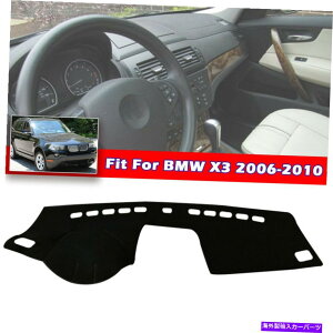 TVF[h BMW X3 2006-2010_bVJo[ToCU[pbhp̍_bV}bg_bV{[h}bg Black Dashmat Dashboard Mat For BMW X3 2006-2010 Dash Cover Sun Visor Pad
