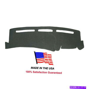 TVF[h 2001-2007 GMCsbNAbv1500J[ybgY_bV{[h_bVJo[}bgpbhCH77-3 2001-2007 GMC Pick-up 1500 Carpet Charcoal Dash Board Dash Cover Mat Pad CH77-3