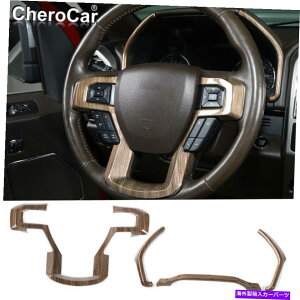 TVF[h ؐ_bV{[hXeAOzC[gXgbvJo[tH[hF150 2015-20̑ Wood Grain Dashboard Steering Wheel Trim Strip Cover Decor For Ford F150 2015-20