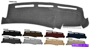 TVF[h ySCV[Yp̃J[ybg_bVJo[}bg_bV{[hpbh CARPET DASH COVER MAT DASHBOARD PAD For Saturn SC Series