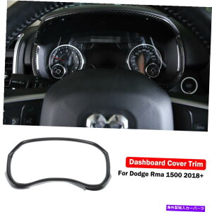 TVF[h J[{t@Co[ABSR\[_bV{[ht[Jo[_bWRAM 1500 2018-2020̃Jo[g Carbon Fiber ABS Console Dashboard Frame Cover Trim For Dodge Ram 1500 2018-2020