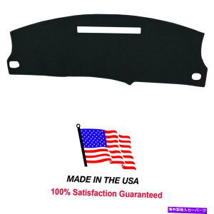 TVF[h 1995N2001ÑV{[~iCH16-5ƌ݊̂鍕J[ybg_bV{[hJo[ Black Carpet Dashboard Cover Compatible with 1995-2001 Chevy Lumina CH16-5