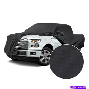 �J�[�J�o�[ �J�o�[CVC4SS78MB7086�T�e���X�g���b�`�����_�[�N�O���[�J�X�^���J�[�J�o�[ Coverking CVC4SS78MB7086 Satin Stretch Indoor Dark Gray Custom Car Cover�y���s�A���i�z