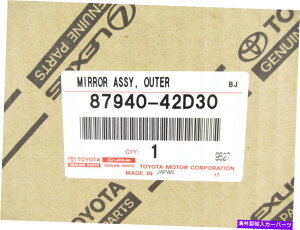 US~[ {OEMg^87940-42D30hCo[TCh~[AbZC2016-2018 RAV4 Genuine OEM Toyota 87940-42D30 Driver Side Mirror Assy 2016-2018 RAV4