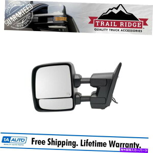 US~[ gCbW~[p[q[^[uChX|bg܂^[VOiLH^C^ Trail Ridge Mirror Power Heater Blind Spot Puddle Turn Signal LH for Titan